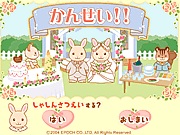 Rabbit wedding online játék